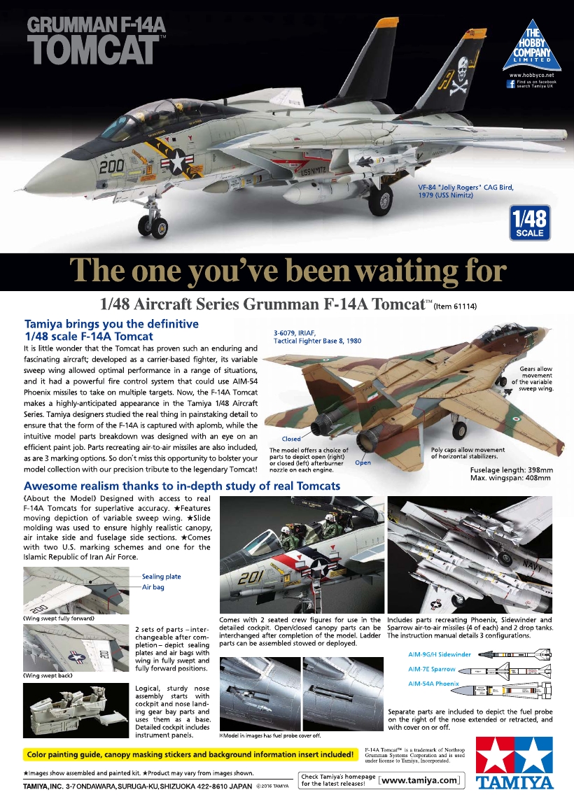 Tamiya Model Magazine 255 (2017-01)